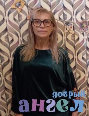 Няня Татьяна