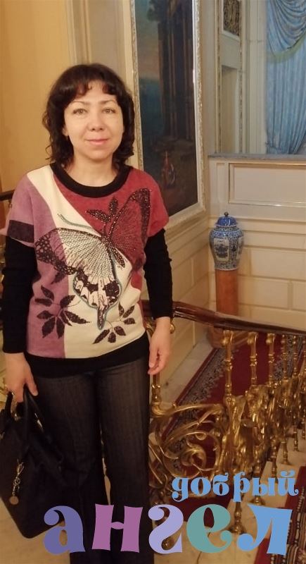Няня Айгюль