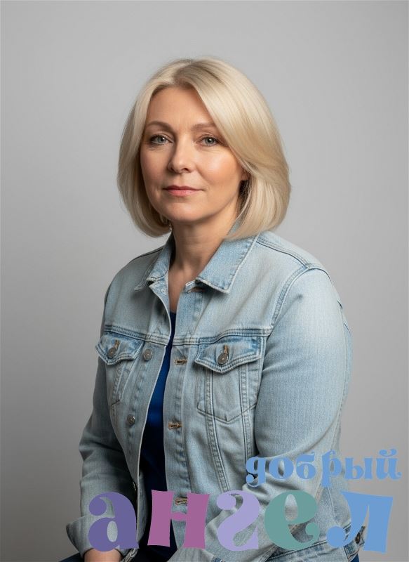 Домработница Наталия