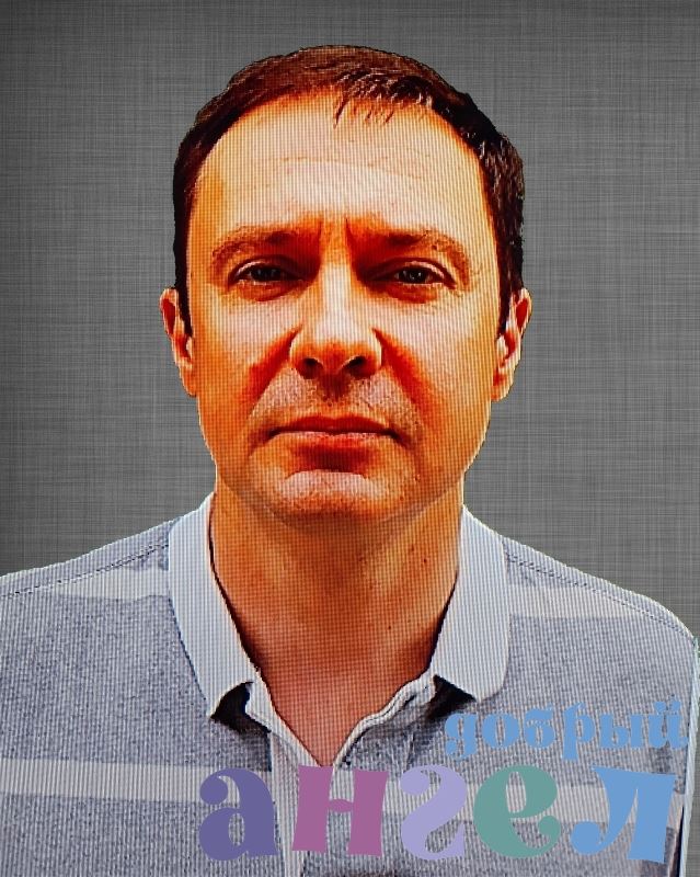 Водитель Андрей