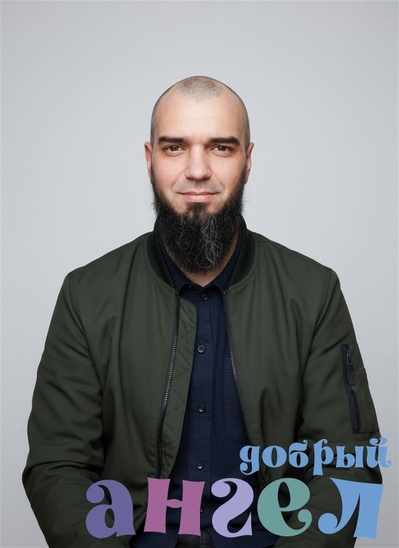 Водитель Александр