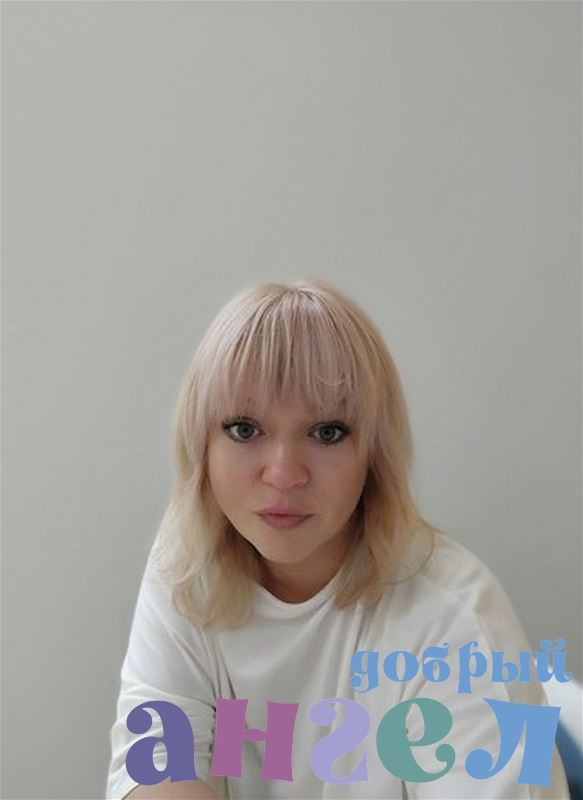 Няня Наталья