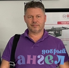 Водитель Кирилл