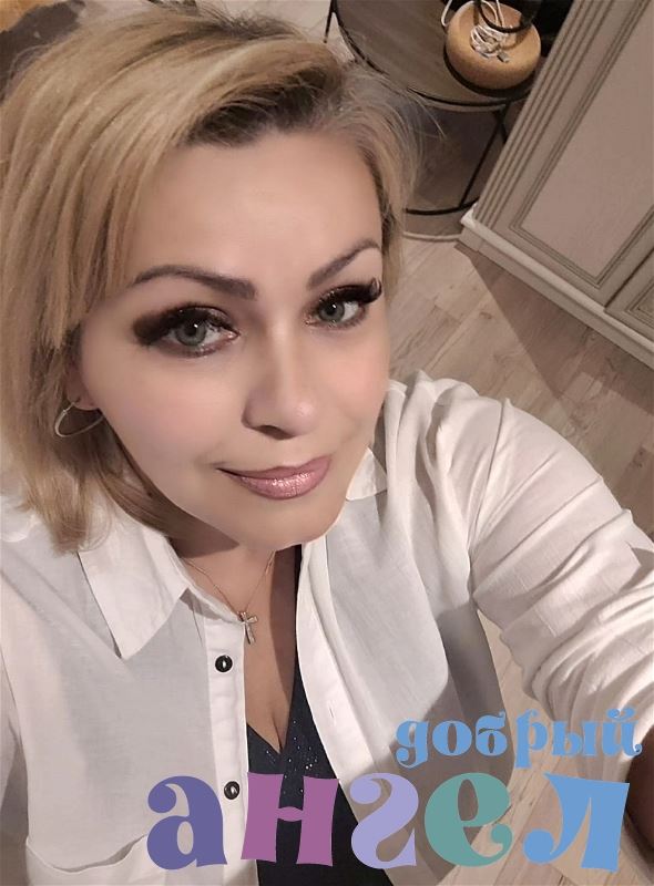 Гувернантка Наталья