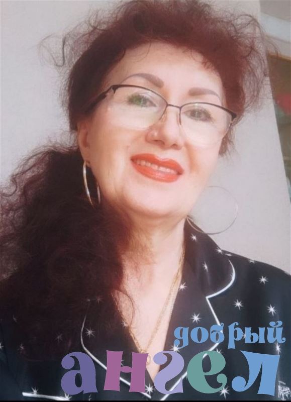 Няня Галина