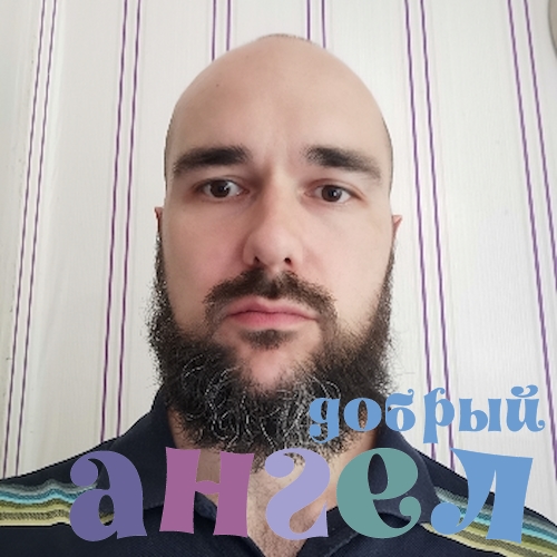 Водитель Алексей со стажем 16 лет, - ID 251733