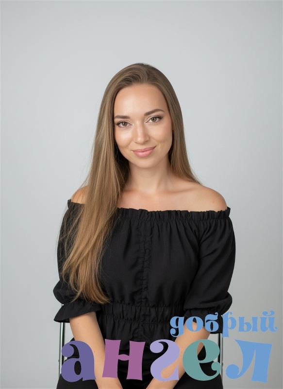 Няня Екатерина