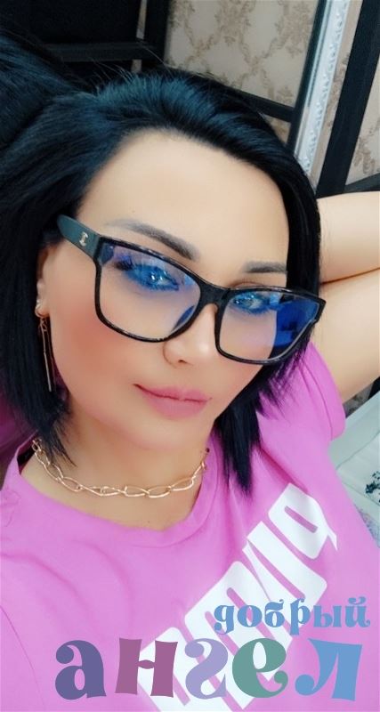 Домработница Наируи