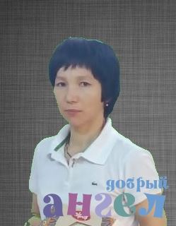 Домработница Бактыгул