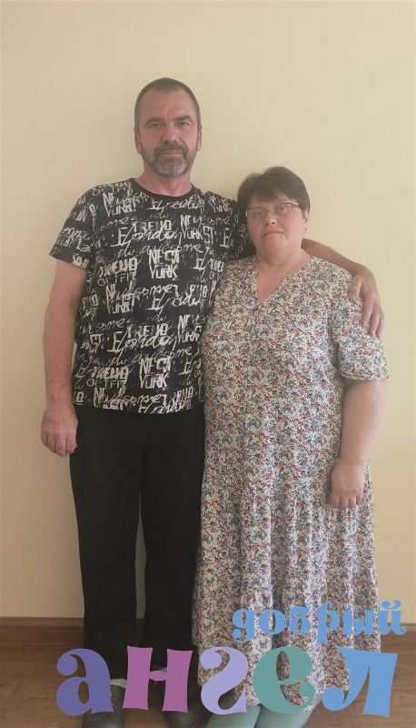 Семейная пара Татьяна