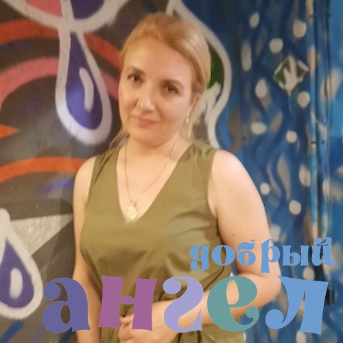 Домработница Лилия