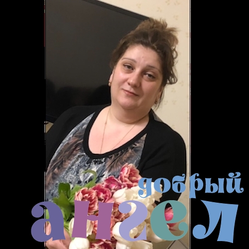 Няня Марина со стажем 12 лет, - ID 252812