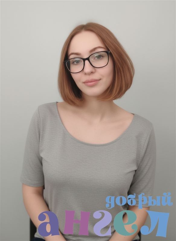 Няня Москва