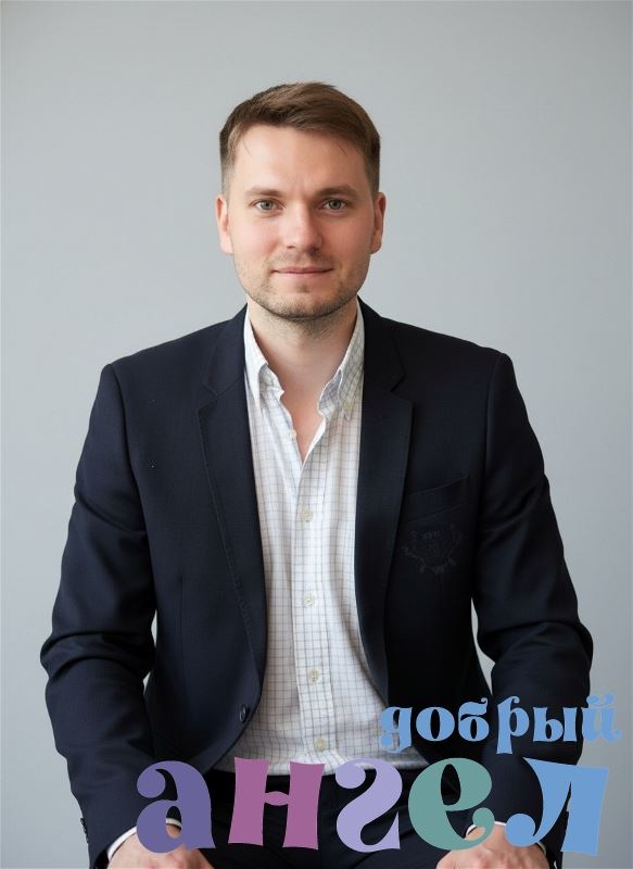 Повар Андрей