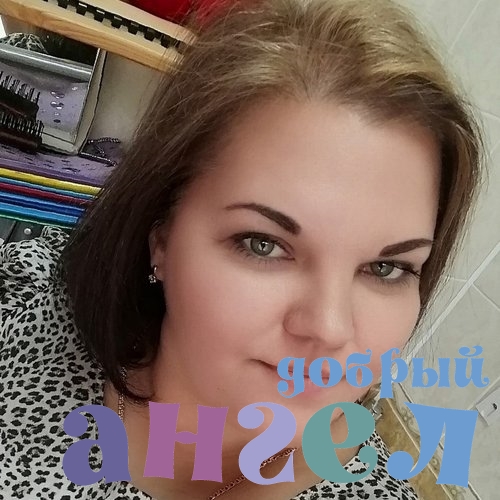 Няня Любовь