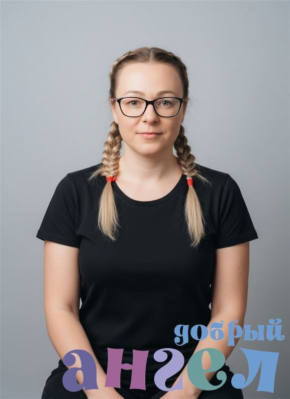 Гувернантка Наталья