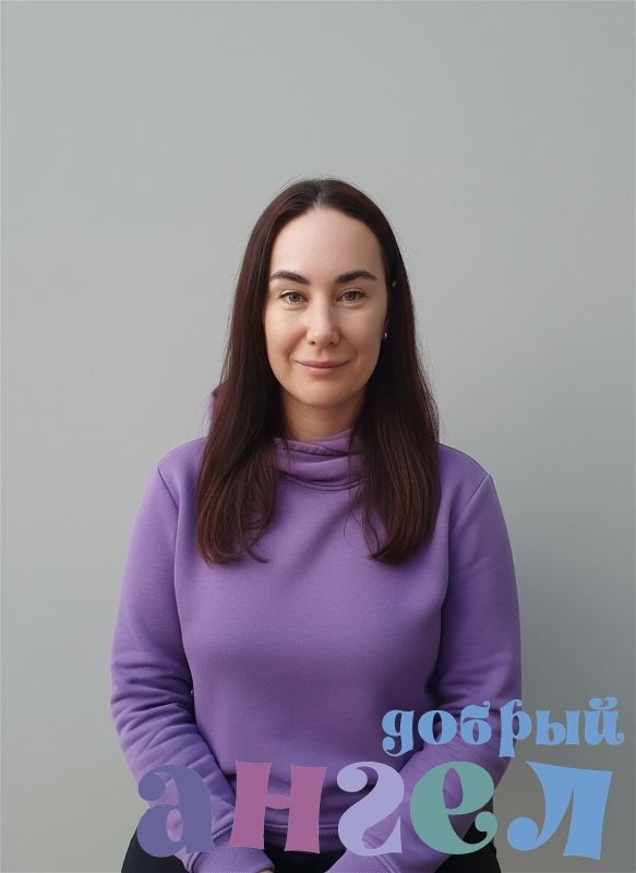 Няня Валерия