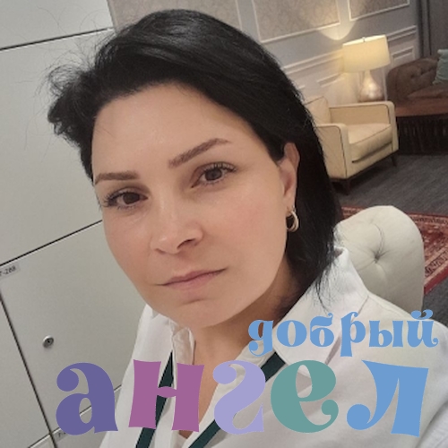 Домработница Марине
