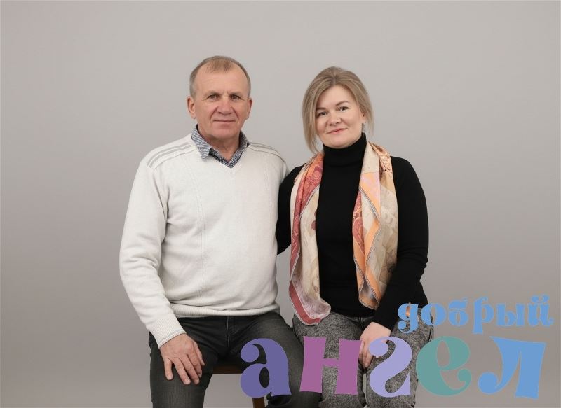Семейная пара Людмила