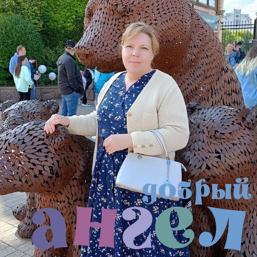 Няня Любовь со стажем 32 года, - ID 259624