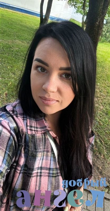 Няня Татьяна