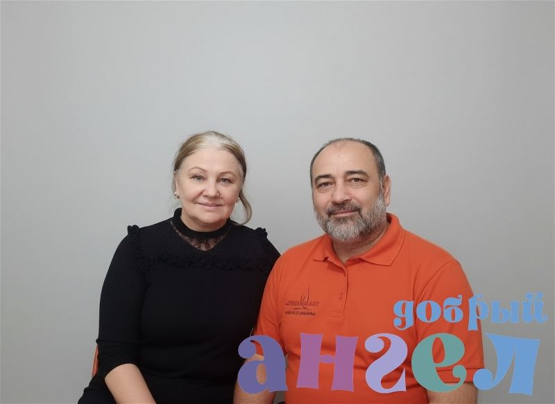 Семейная пара Альви