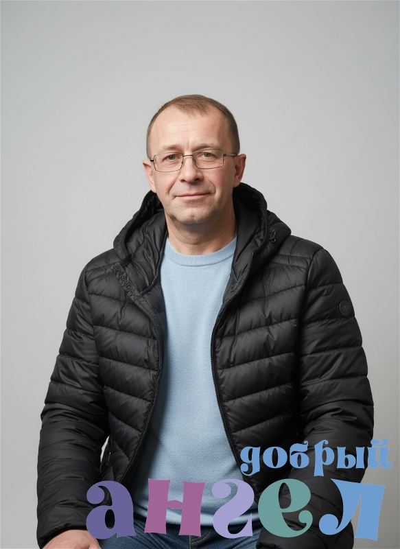 Водитель Сергей