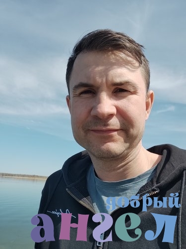 Садовник Владимир
