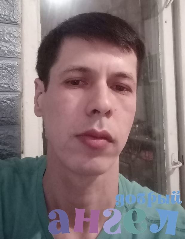 Помощник по хозяйству Акойли