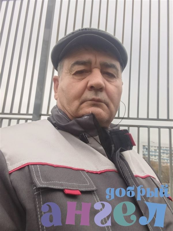 Помощник по хозяйству Кувондик