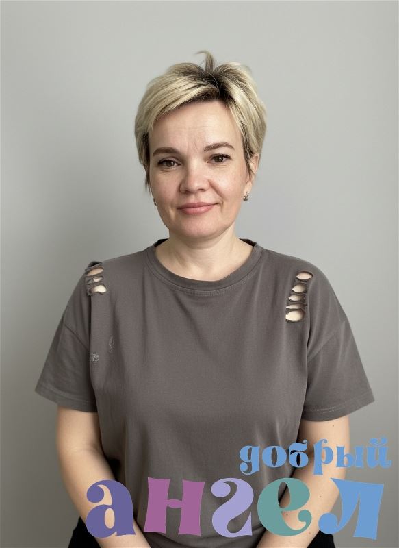 Домработница Яна