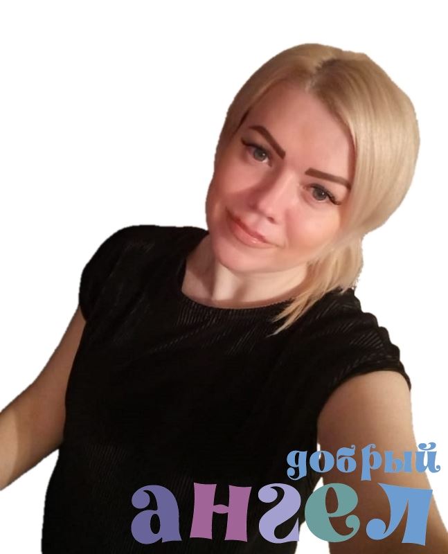 Домработница Татьяна