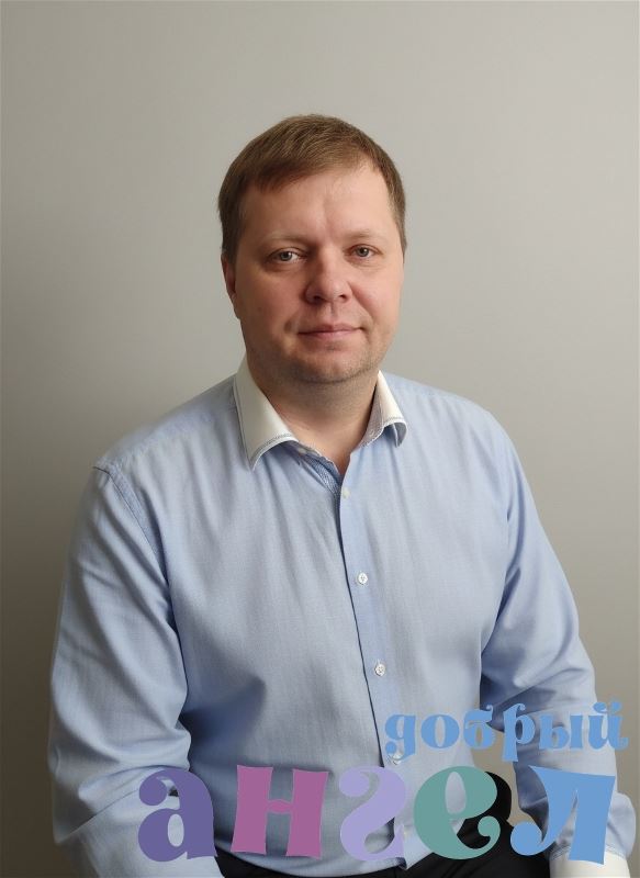 Водитель Руслан