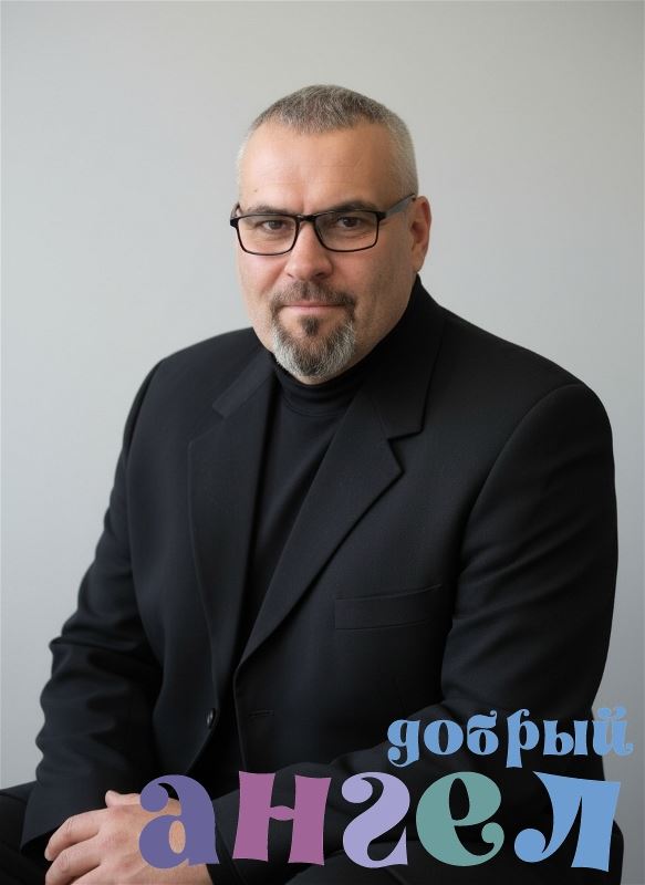 Водитель Дмитрий