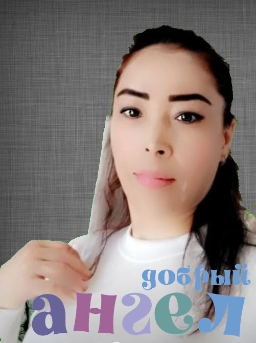 Домработница Шохиста