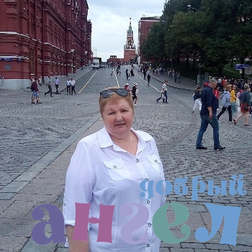 Сиделка Наталия