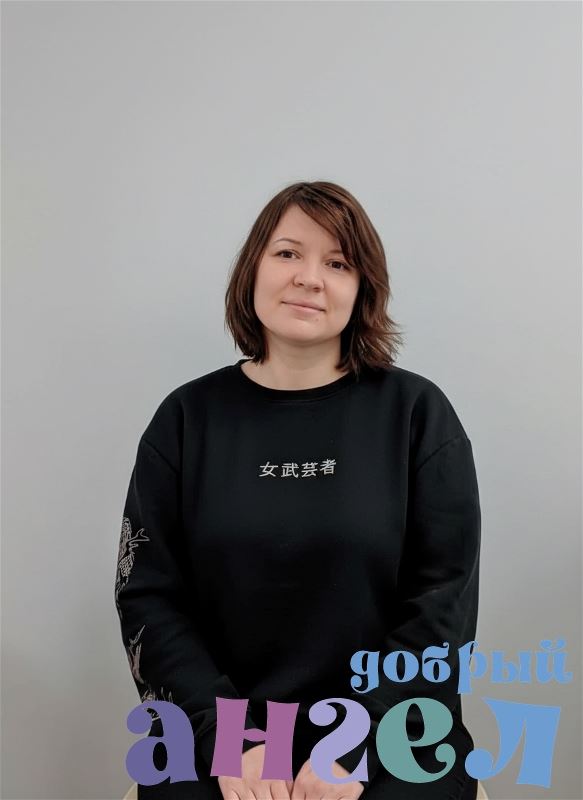 Няня Яна со стажем 21 год, - ID 240800