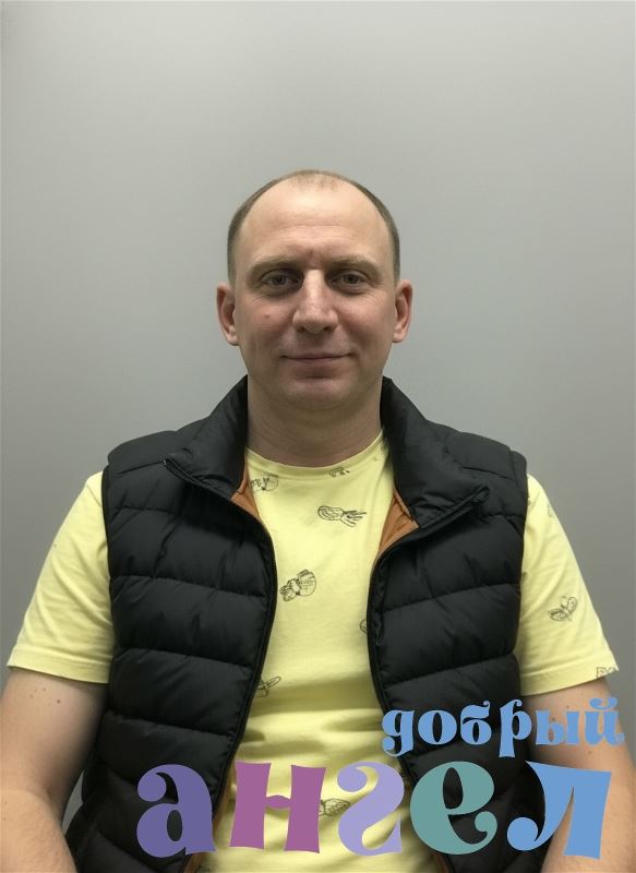 Водитель Андрей