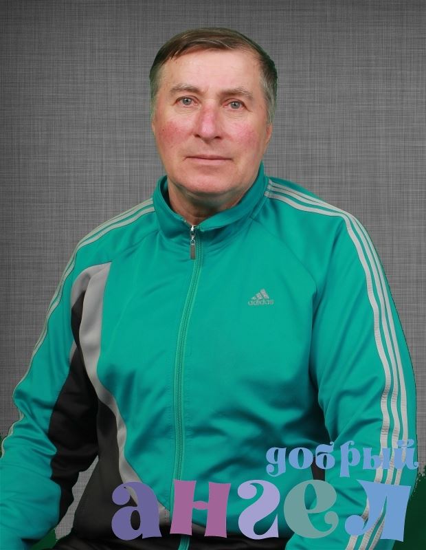 Семейная пара Геннадий