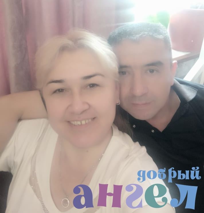 Семейная пара Мадина