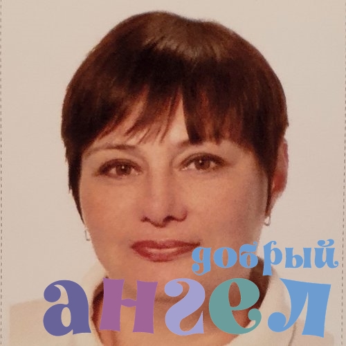 Гувернантка Вера