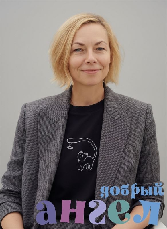 Няня Москва