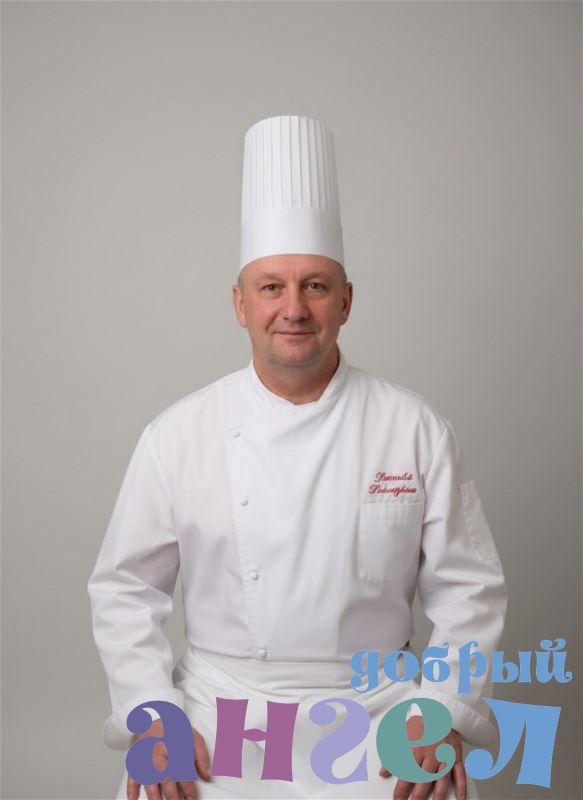 Повар Эдуард