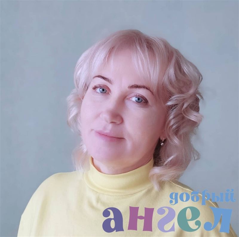 Няня Наталья