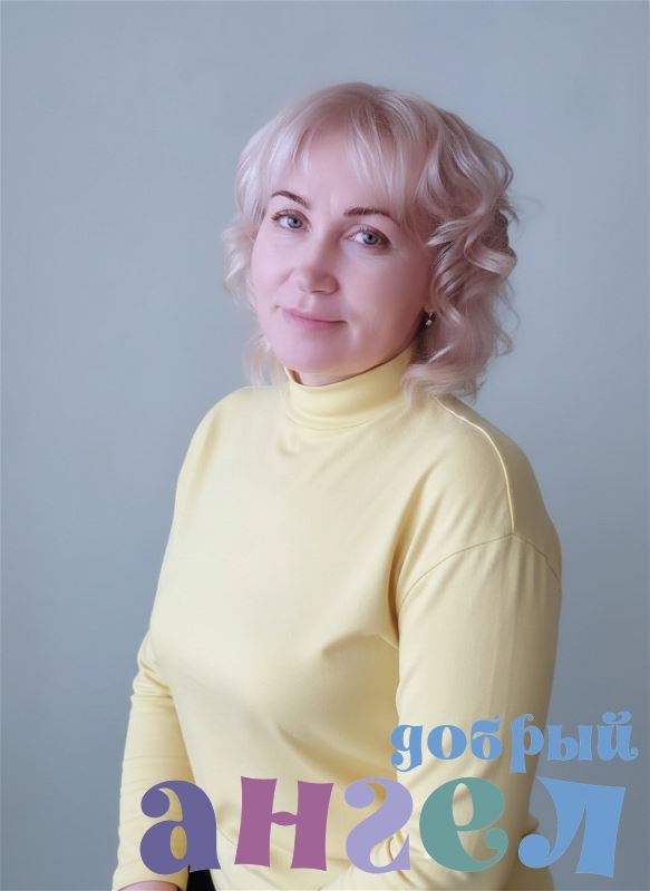 Няня Наталья