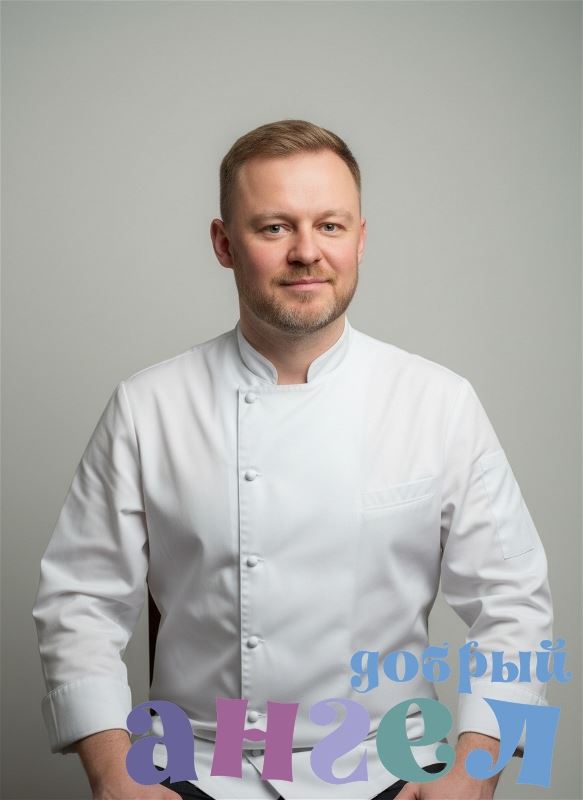 Повар Владислав