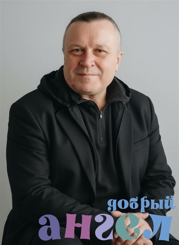 Повар Андрей