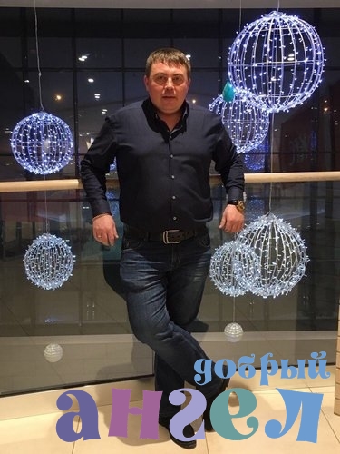 Водитель Дмитрий