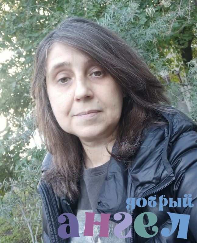Гувернантка Александра