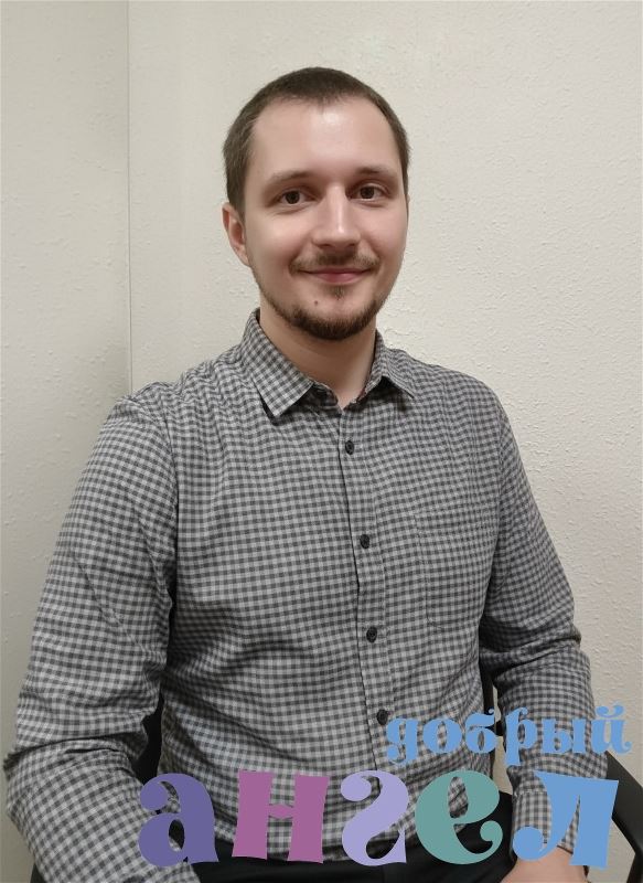 Гувернантка Александр